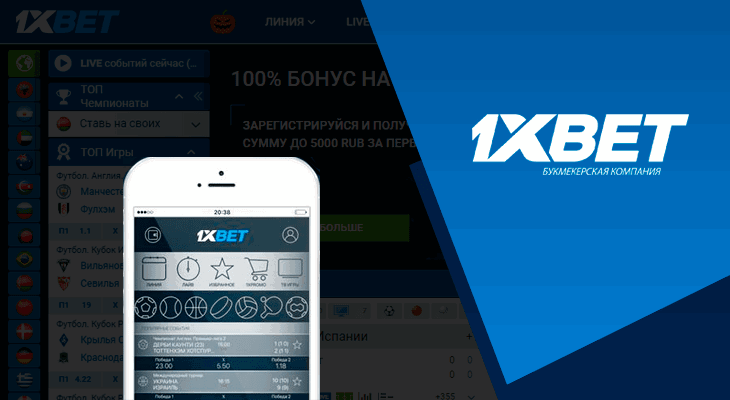 Unlock Your Winning Potential with 1xbet aviator predictor online Unlock Your Winning Potential with 1xbet aviator predictor online